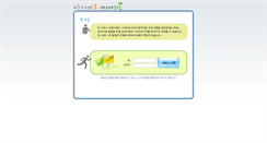 Desktop Screenshot of help.nowon.kr